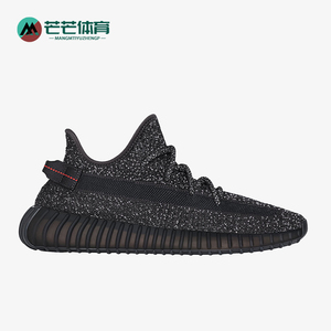 Adidas/阿迪达斯正品三叶草男女缓震软弹满天星跑步鞋FU9007