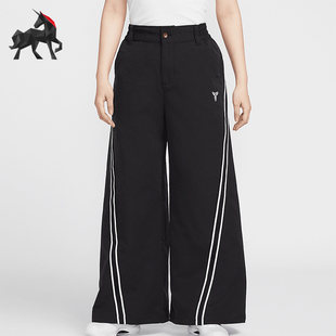 Nike/耐克正品Kobe Dri-FIT女士日常梭织经典宽松长裤IB0004-010