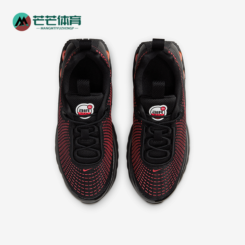 耐克儿童舒适透气缓震轻便运动鞋