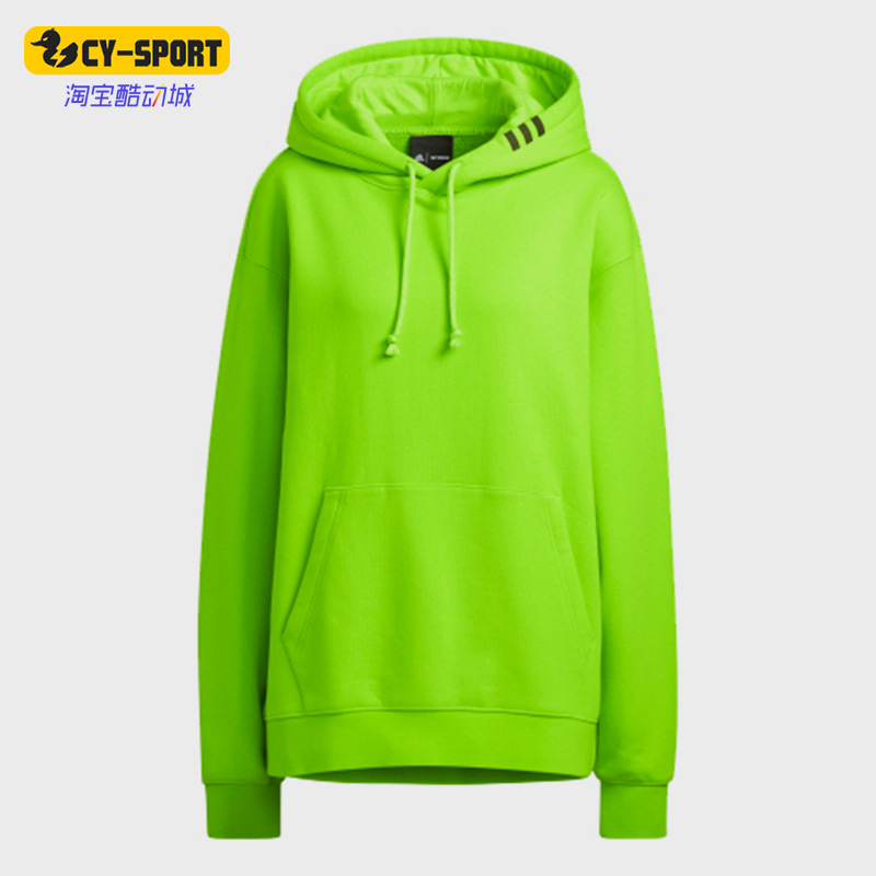 Adidas/阿迪达斯正品IVY PARK HOODIE男女连帽套头卫衣HK2840