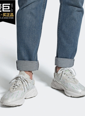 Adidas/阿迪达斯正品三叶草新款 OZWEEGO男子经典运动鞋 FV1806
