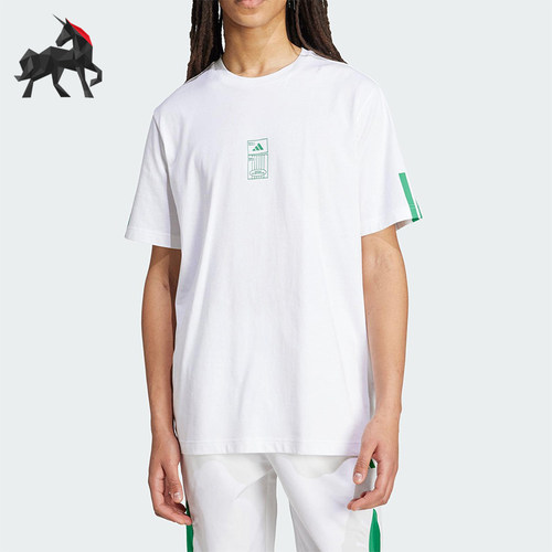 Adidas/阿迪达斯正品M STAD TICKET T男士经典运动训练短袖JM6473