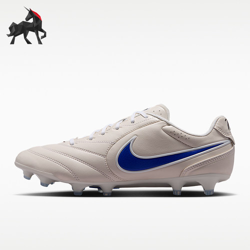 Nike/耐克正品Tiempo Ligera Pro男女运动足球鞋HQ3158-101