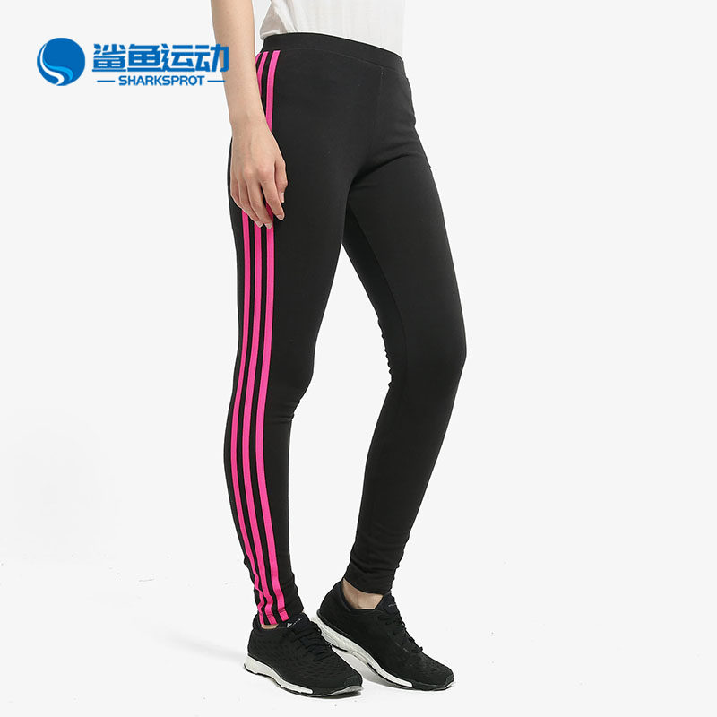 Adidas/阿迪达斯正品 三叶草女裤2018秋打底弹力紧身长裤 DH4175