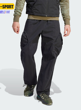 Adidas/阿迪达斯正品三叶草男子时尚宽松工装运动长裤IJ0719