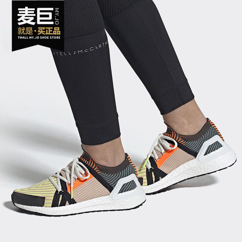 阿迪达斯男女低帮轻便运动休闲鞋