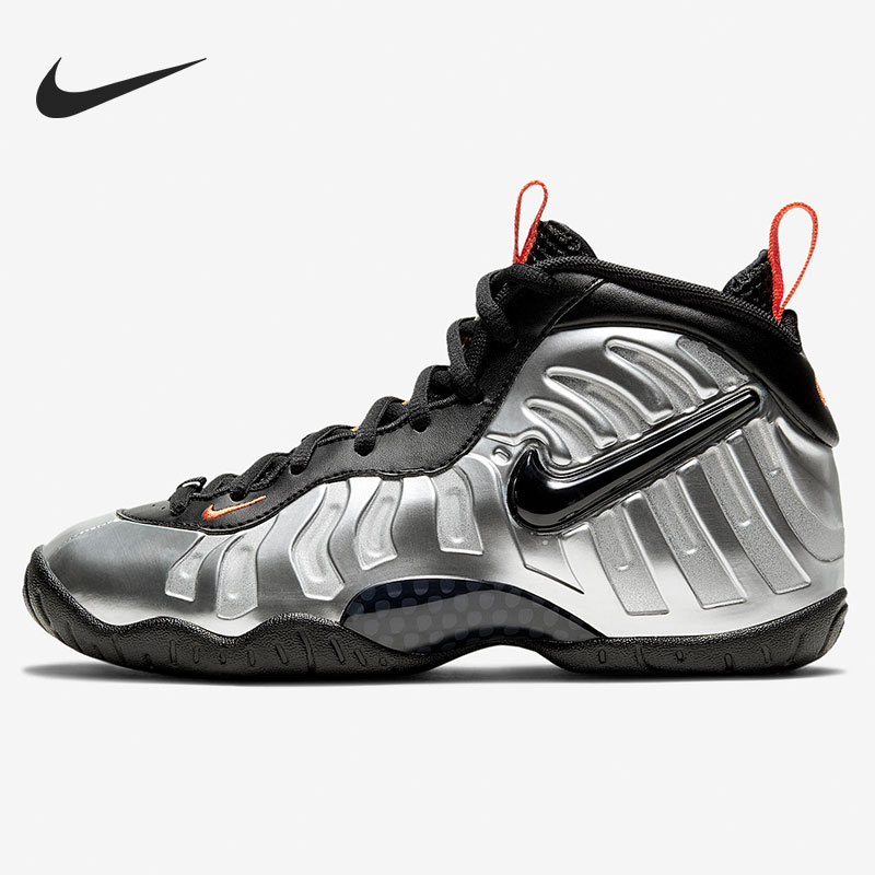 Nike/耐克正品运动大童女子GS时尚实战耐磨篮球鞋 644792-013