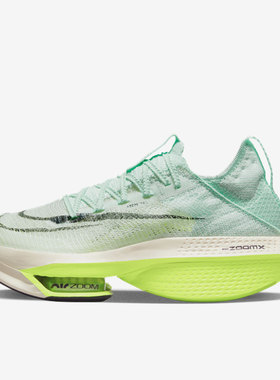 Nike/耐克正品 Zoom Alphafly NEXT男女竞速跑步鞋DV9425-300
