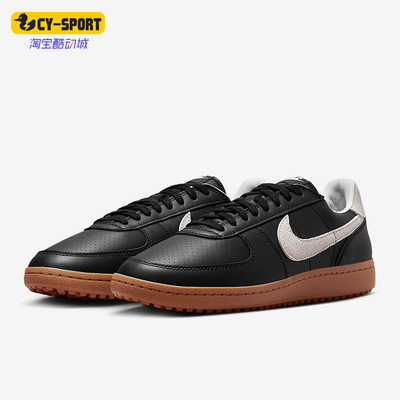 Nike/耐克正品新款男士经典轻便低帮休闲板鞋HF5603-100