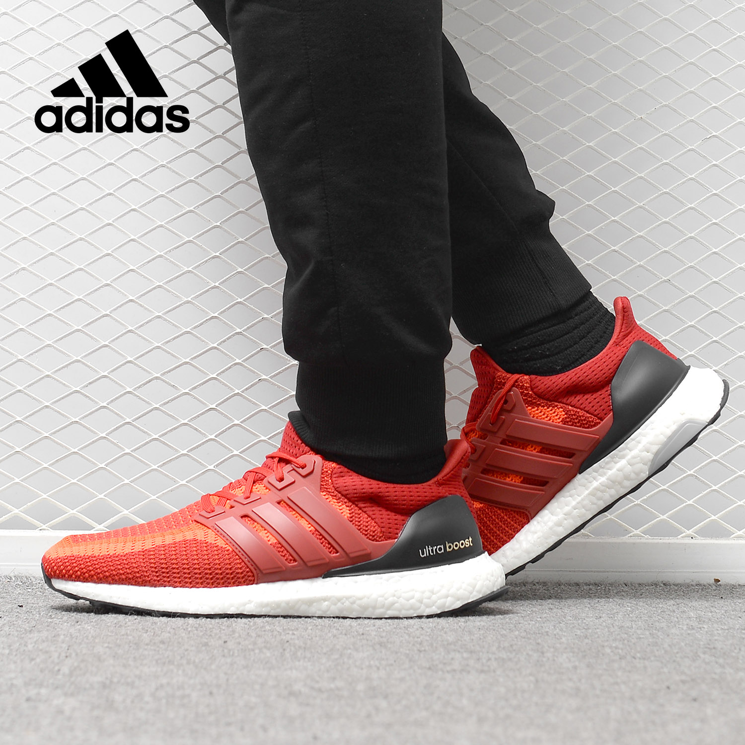 Adidas/阿迪达斯正品春夏新款男子ULTRA BOOST 跑步鞋AQ4006