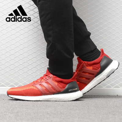 阿迪达斯ULTRABOOST男女跑步鞋