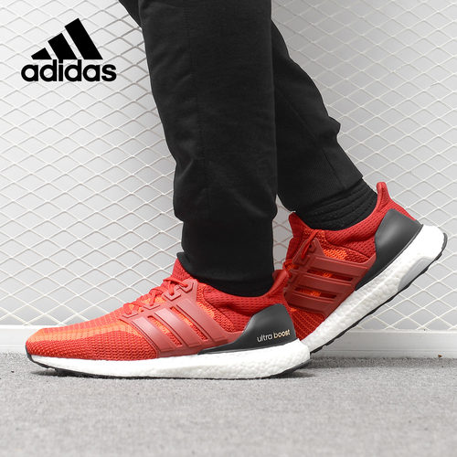 阿迪达斯ULTRABOOST男女跑步鞋
