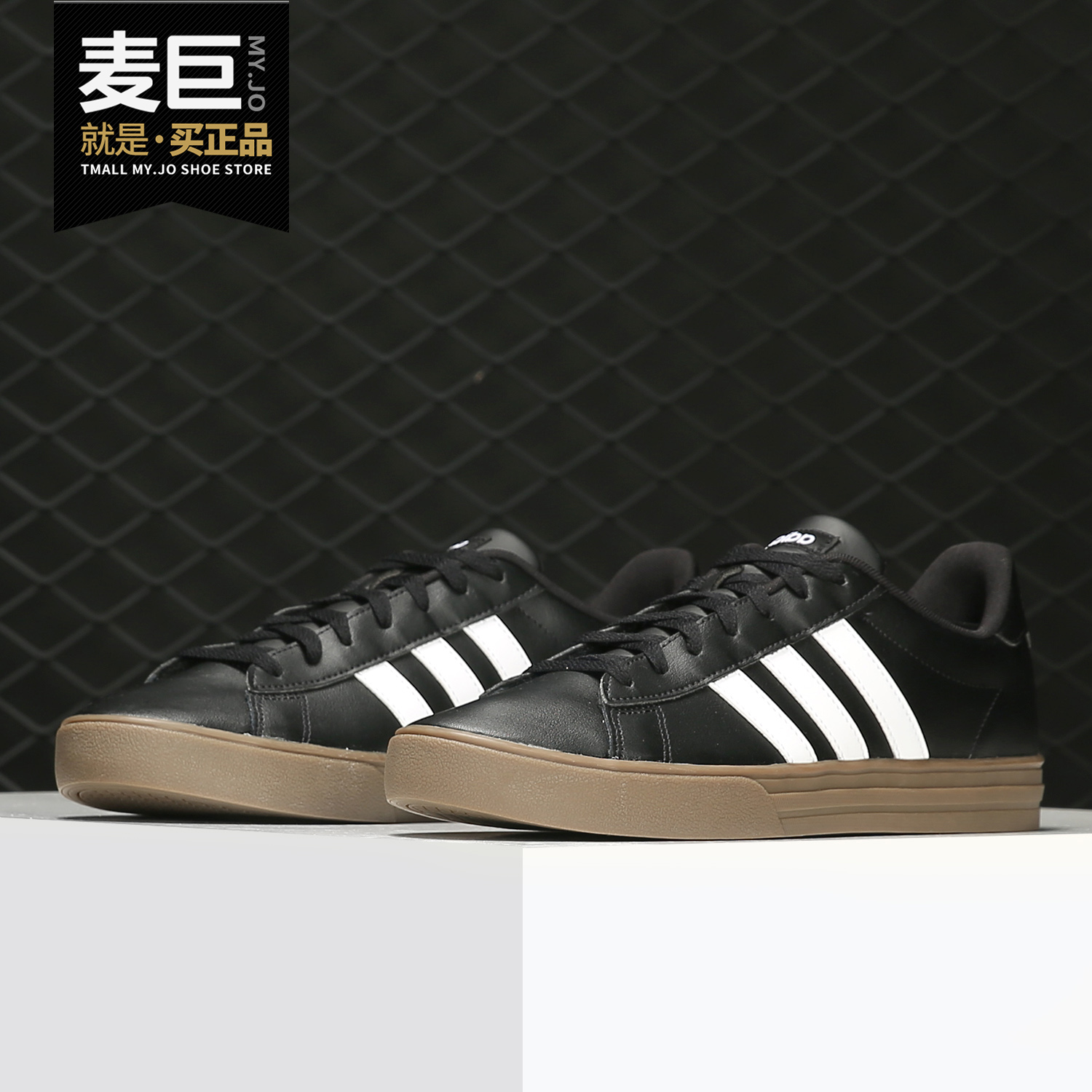 Adidas/阿迪达斯正品男鞋2019新款NEO运动休闲低帮轻便板鞋F34468|msdalam kategori kasut baru, 板鞋 - dari Buy2taobao.com untuk memberikan perkhidmatan ejen Taobao profesional membeli