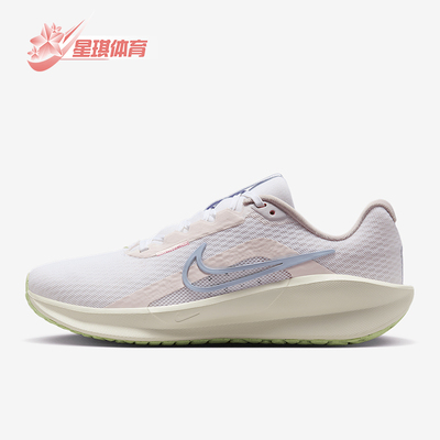 Nike/耐克正品Downshifter 13女士透气经典缓震跑步鞋IH0641-601