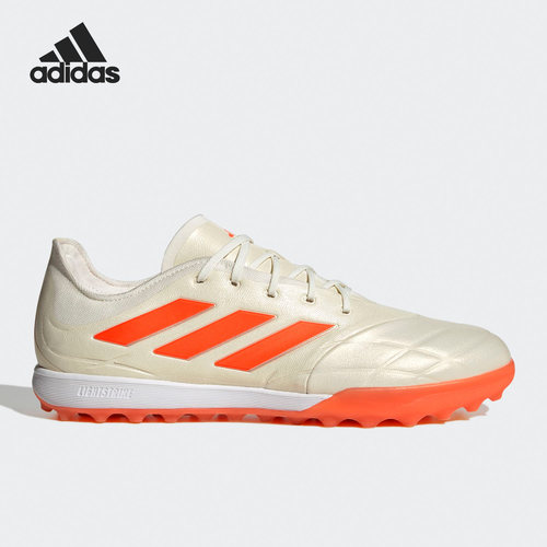 阿迪达斯男女运动足球鞋