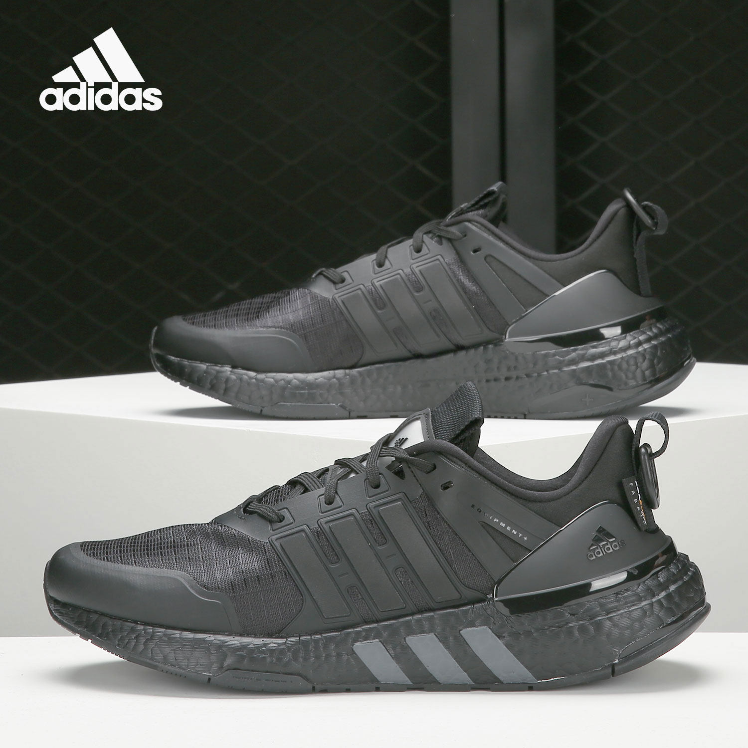 Adidas/阿迪达斯官方正品当季新款男女休闲舒适运动跑步鞋 GZ1328