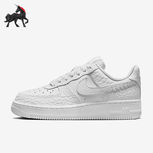 Nike/耐克正品Air Force 1女士时尚减震运动板鞋DZ4711-100