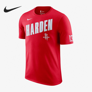 套头篮球运动透气训练短袖 Nike 耐克正品 HARDEN男士 657 AH0075