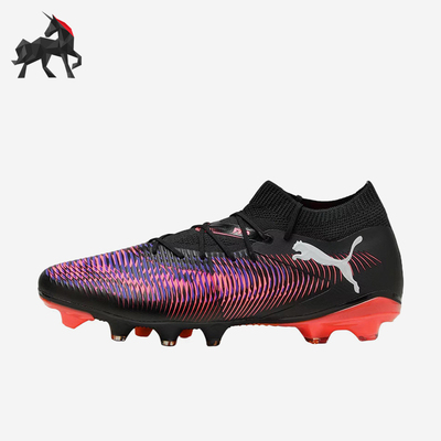 Puma/彪马正品FUTURE 8男士经典耐磨缓震运动足球鞋108140-01
