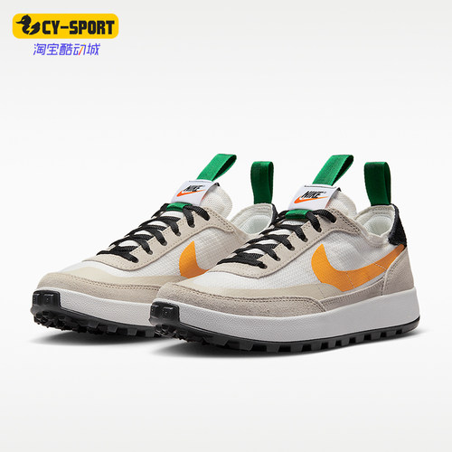 Nike/耐克正品女士低帮系带透气轻便运动休闲鞋DA6672-100