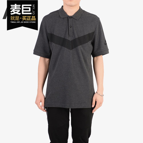 Nike/耐克正品短袖男士运动休闲舒适短袖T恤翻领Polo衫 886902