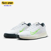 耐克正品 新款 男子运动透气训练户外网球鞋 Nike DV2018 101