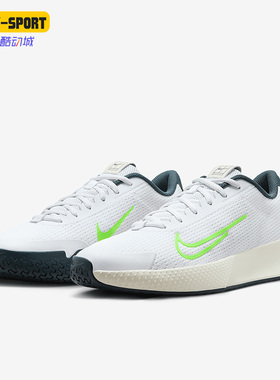 Nike/耐克正品新款男子运动透气训练户外网球鞋DV2018-101