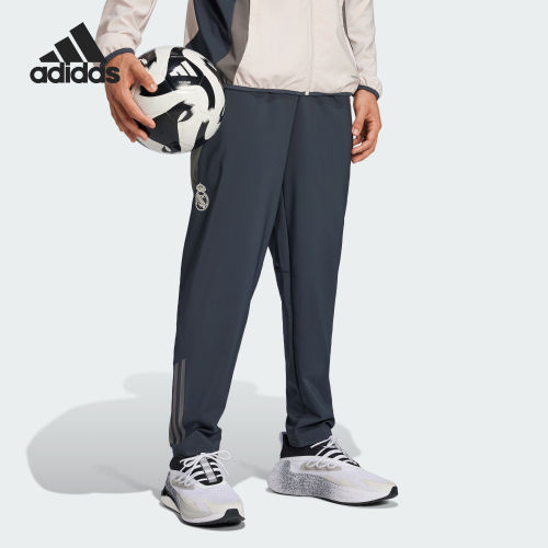 Adidas阿迪达斯正品Real Madrid Tiro24吸湿排汗足球IT5129