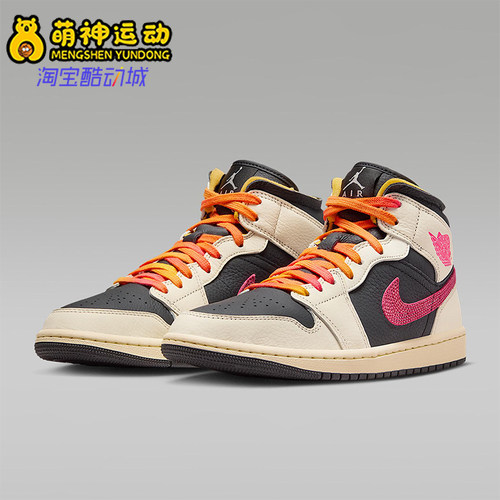 Nike/耐克正品JORDAN女士日常高帮系带耐磨休闲运动鞋IB7007-107