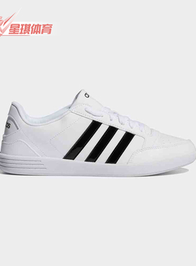 Adidas/阿迪达斯正品春秋neo HOOPS VL W女子休闲鞋CG7146