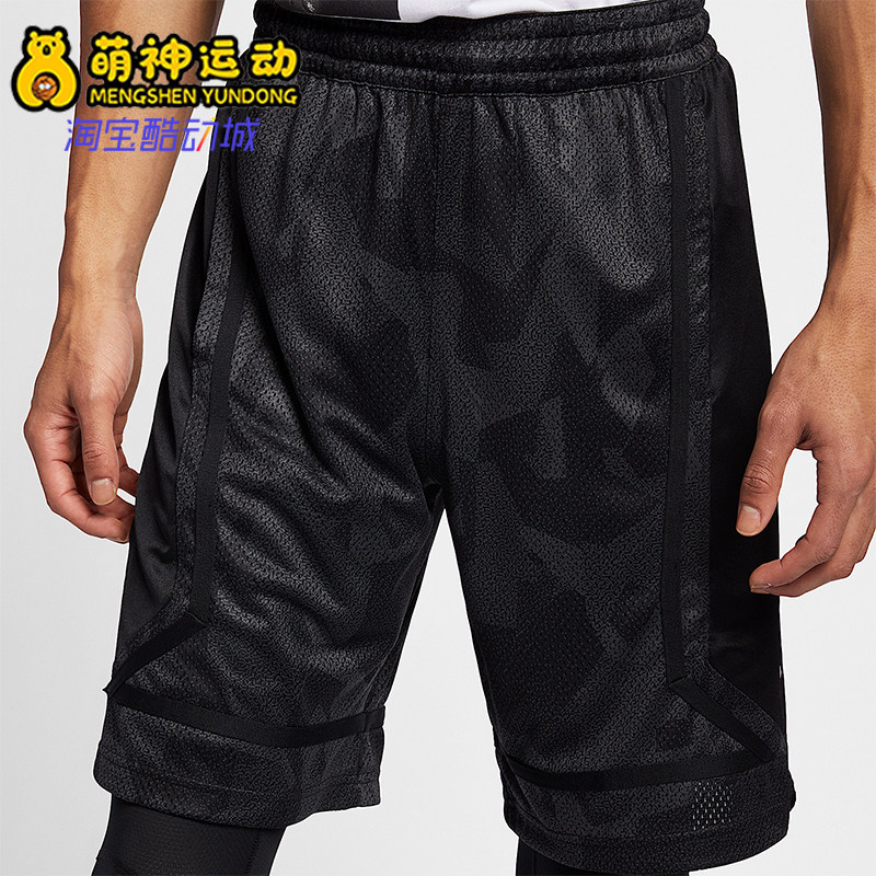 Nike/耐克正品夏季新款男士篮球训练透气运动短裤AJ3456-065