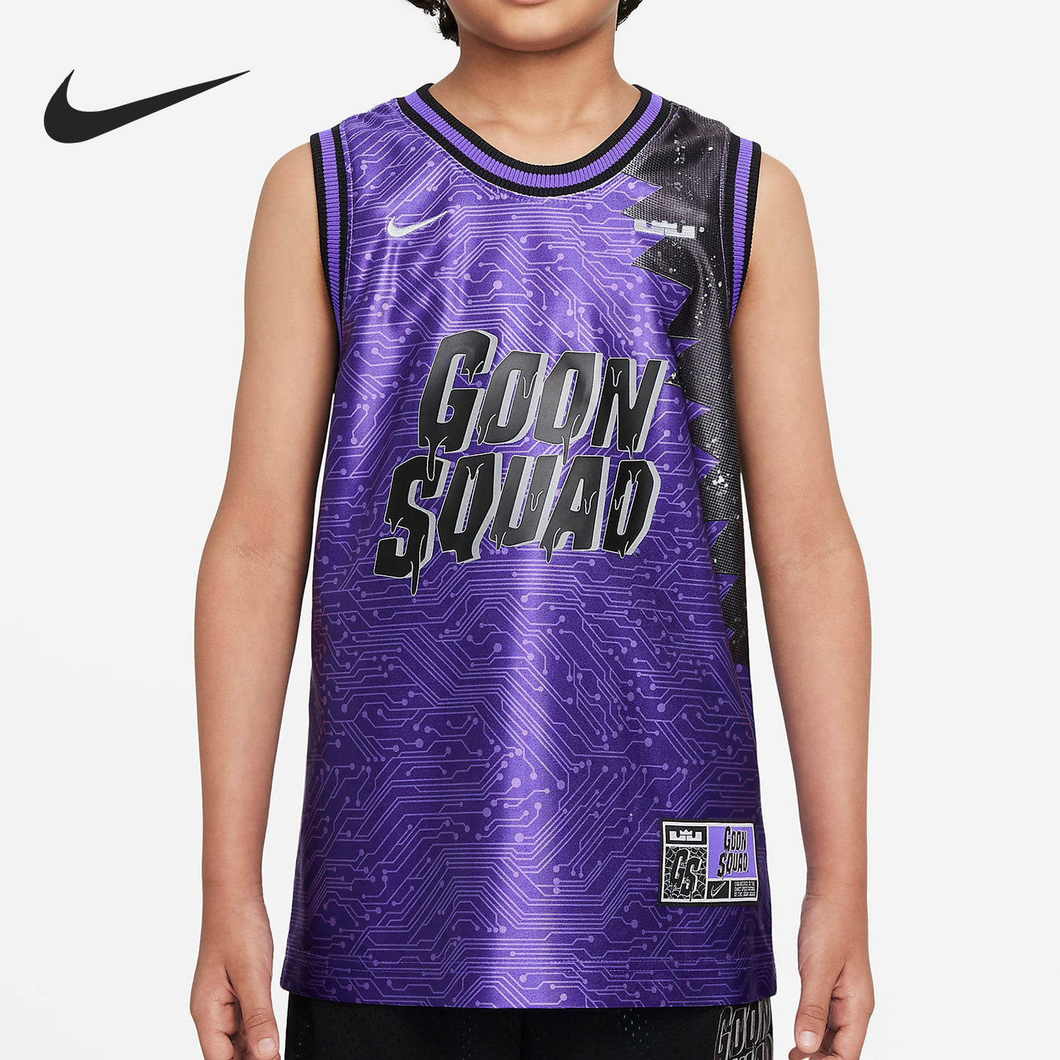 Nike/耐克官方正品大灌篮球背心新款儿童休闲篮球背心DM2974-560