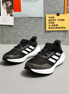 Adidas/阿迪达斯正品当季新款EQ21 RUN EL K小童运动鞋GZ5984
