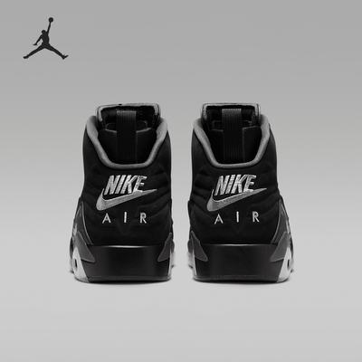 Nike/耐克正品JORDAN男士中帮实战秋冬耐磨篮球鞋DZ4475-001
