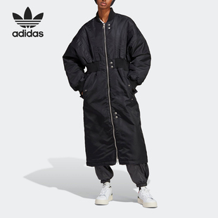 Adidas 三叶草女士条纹收腰防风运动外套HR3415 阿迪达斯正品