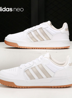 Adidas/阿迪达斯官方正品男女休闲低帮透气轻便运动板鞋 FY5296