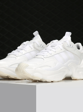 Adidas/阿迪达斯正品 MAGMUR RUNNER W 女子休闲运动老爹鞋EE4815
