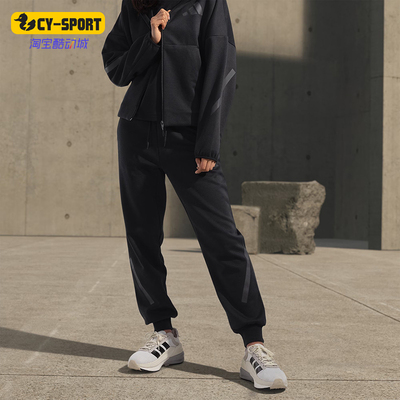 Adidas/阿迪达斯正品W Z.N.E. PT女士款运动训练针织长裤 .JE7842