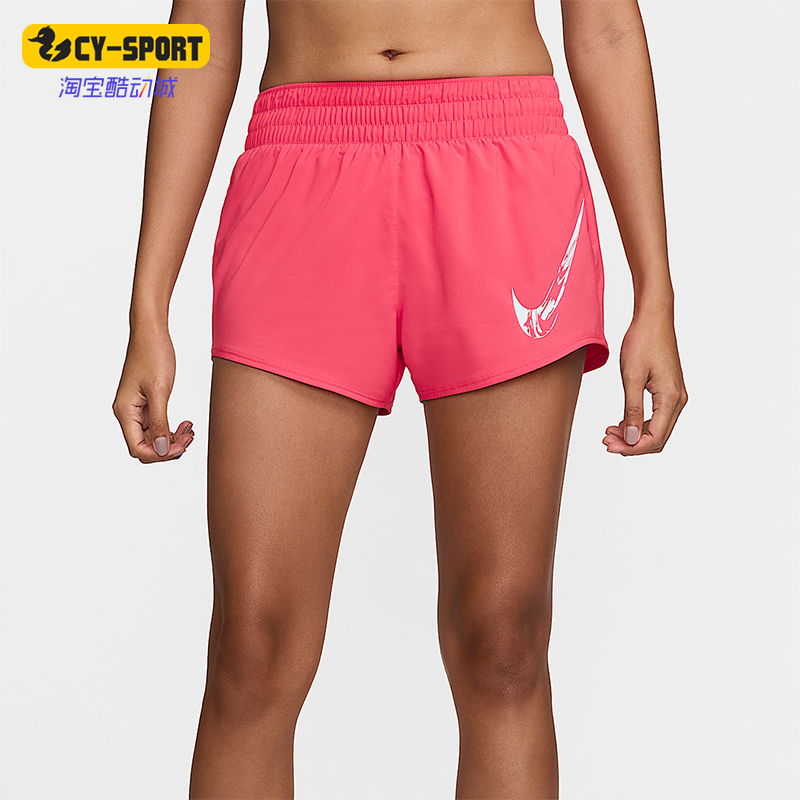 Nike/耐克正品One女士运动舒适休闲时尚训练透气短裤FV6365-629