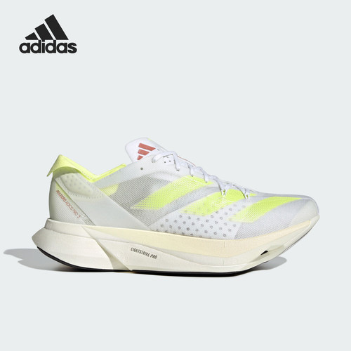 Adidas/阿迪达斯正品新款男女同款竞速缓震训练跑步鞋IH2524