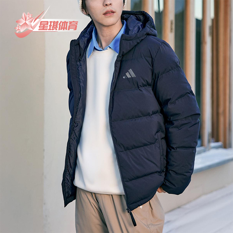 Adidas/阿迪达斯正品HELIONIC男士保暖连帽经典运动羽绒服KF4399