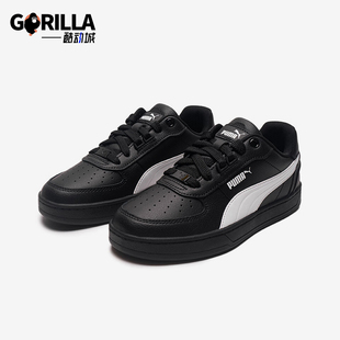 彪马正品 395016 2025冬季 男女系带休闲日常耐磨低帮板鞋 款 Puma