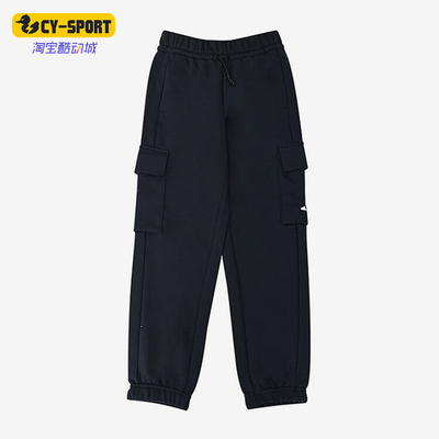 Adidas/阿迪达斯正品新款大童针织运动休闲口袋工装裤JC9762