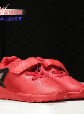 Adidas/阿迪达斯正品新款蜘蛛侠小童魔术贴运动休闲跑步鞋S81132