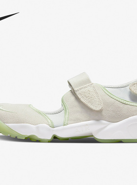 Nike/耐克正品Air Rift女子运动耐磨魔术贴休闲鞋DX2677-001