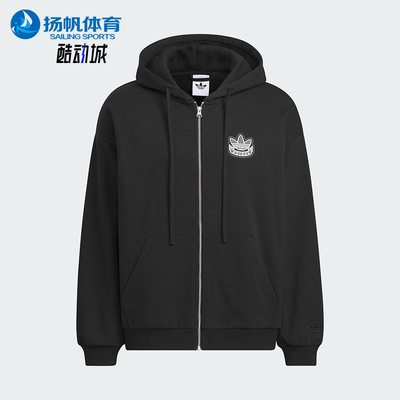Adidas/阿迪达斯正品三叶草男女宽松连帽耐穿运动休闲外套KG8506