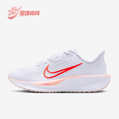 Nike/耐克正品2025秋季款女士减震低帮系带耐磨跑步鞋FD6034-108