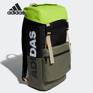 男女休闲运动双肩背包 Adidas FLAP GE5784 阿迪达斯官方正品