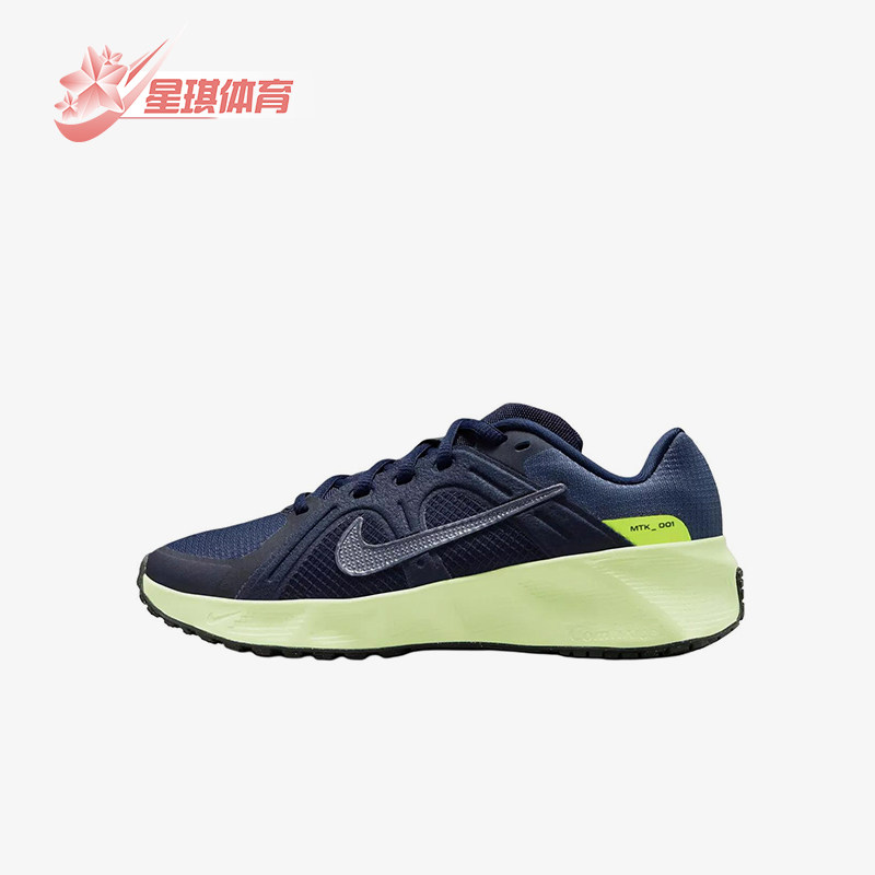 Nike/耐克正品METROTEK新款男女蓝绿色经典鞋跑步鞋HQ2007-401