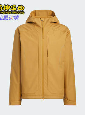 Adidas/阿迪达斯正品TH SOFTSHELL JK男士拒水防泼外套JZ1154